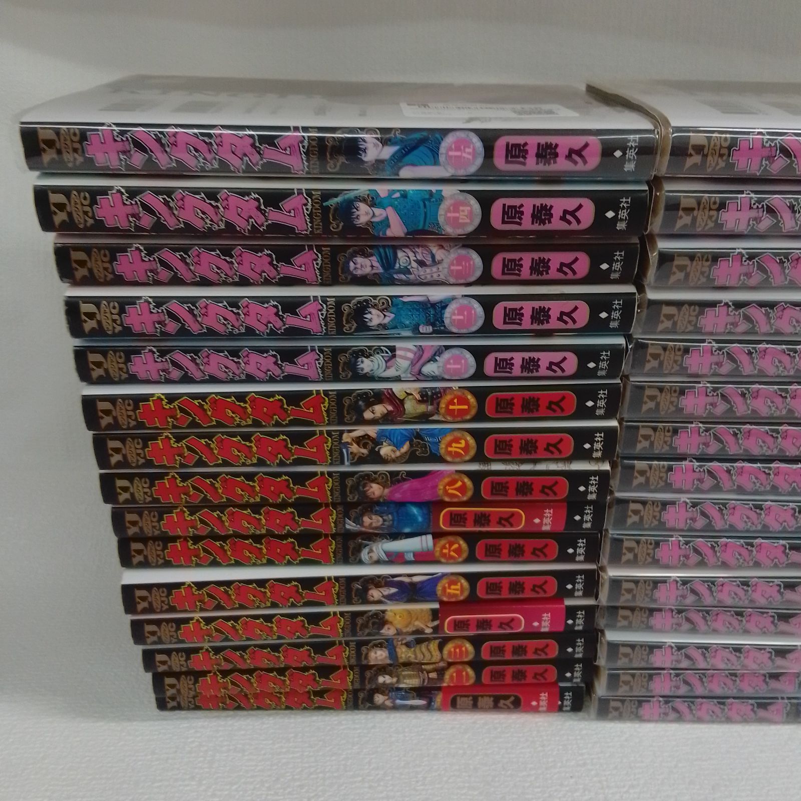 ☆【未開封あり】キングダム 1～78巻 全巻＋伍 コミックセット《HV28G