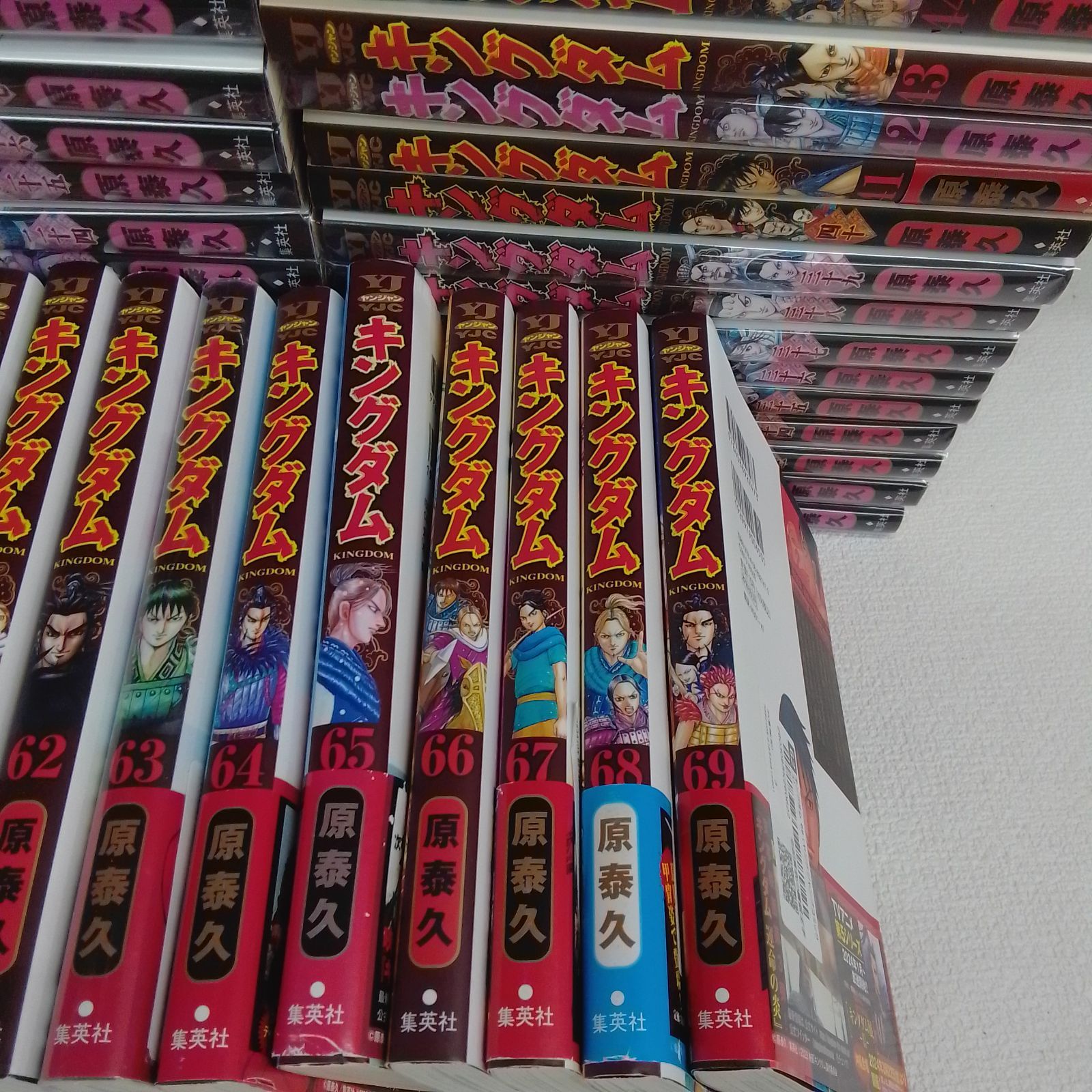 ☆【未開封あり】キングダム 1～78巻 全巻＋伍 コミックセット《HV28G