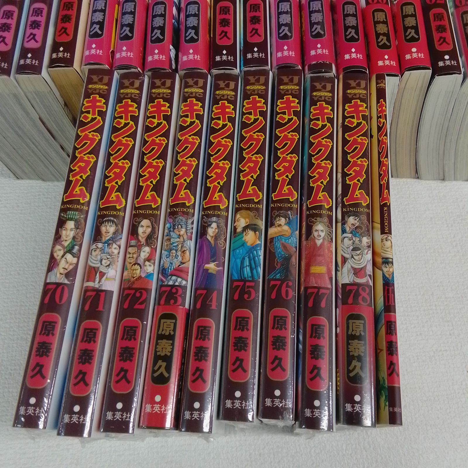 ☆【未開封あり】キングダム 1～78巻 全巻＋伍 コミックセット《HV28G