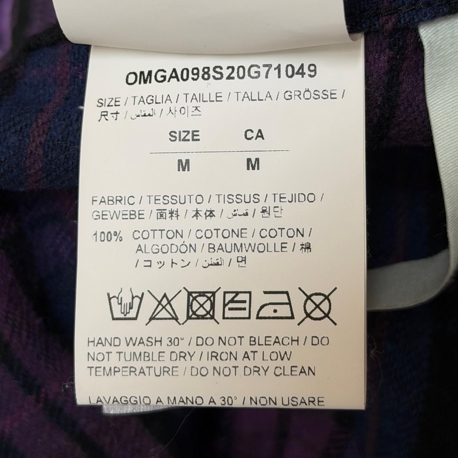 OFF-WHITE 20SS Oversized Check Shirts オーバーサイズチェックシャツ 