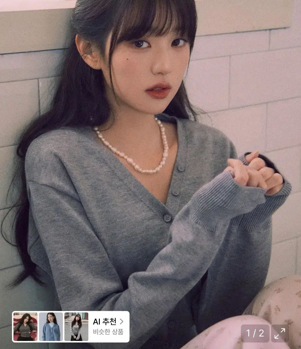 ウォニョン(WONYOUNG・チャンウォニョン) pick Vネック BASIC CARDIGAN GRAY カーディガン