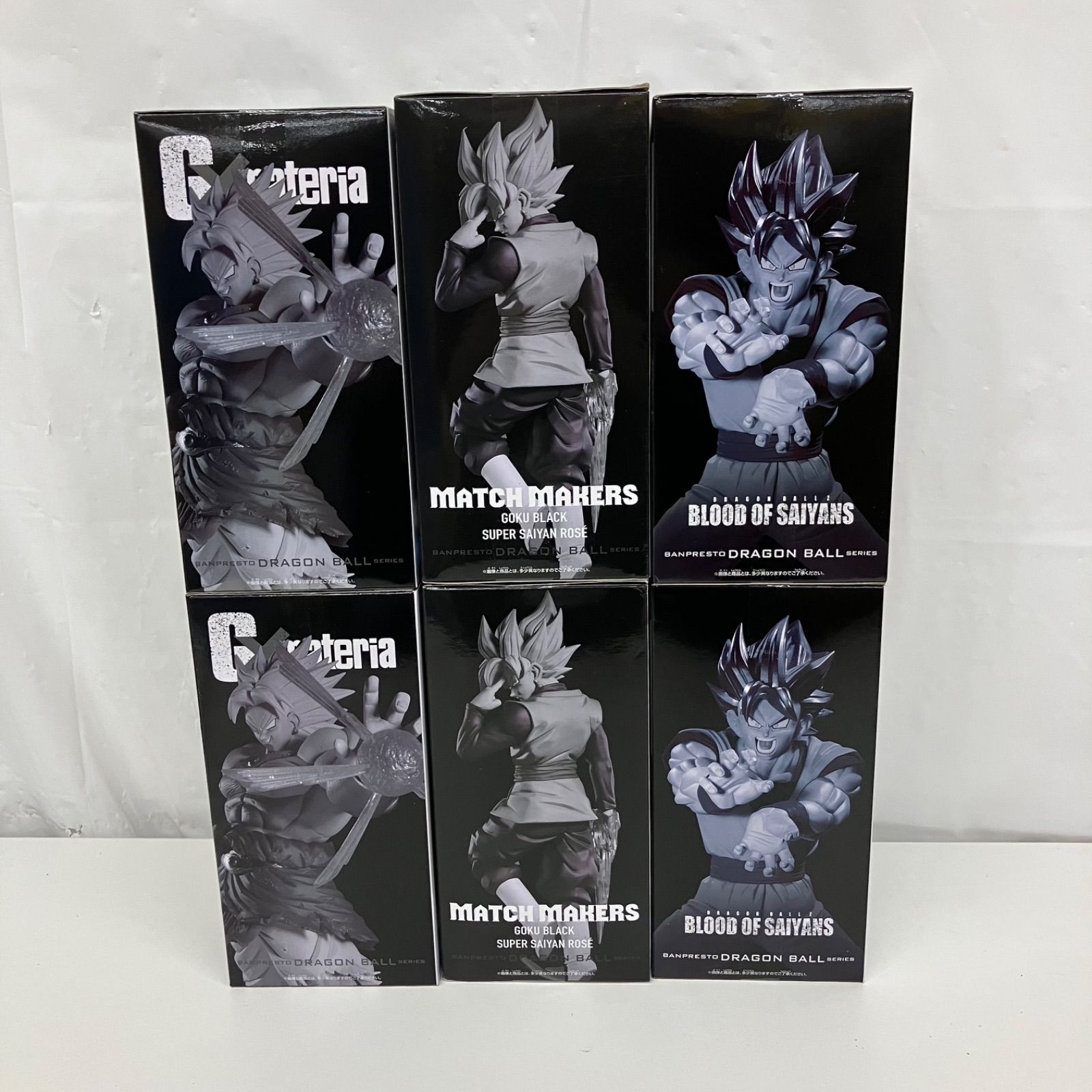 未開封 ドラゴンボール DRAGON BALL G materia ブロリー match makers
