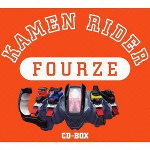 【CD】仮面ライダーフォーゼ CD-BOX