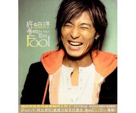 【CD】像得可以