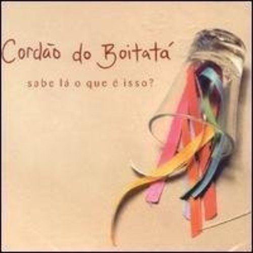 【CD】Sabe la O Que E Isso