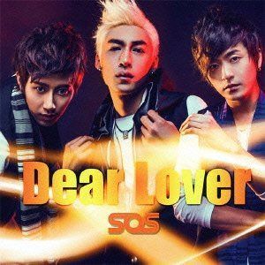 【CD】Dear Lover