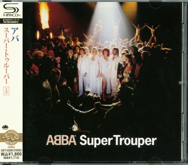 【CD】スーパー・トゥルーパー+2(SHM-CD) - アバ