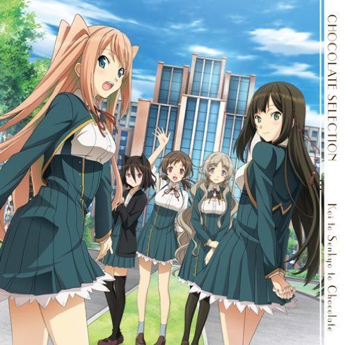 【CD】TVアニメ 恋と選挙とチョコレート キャラクターソングアルバム CHOCOLATE SELECTION