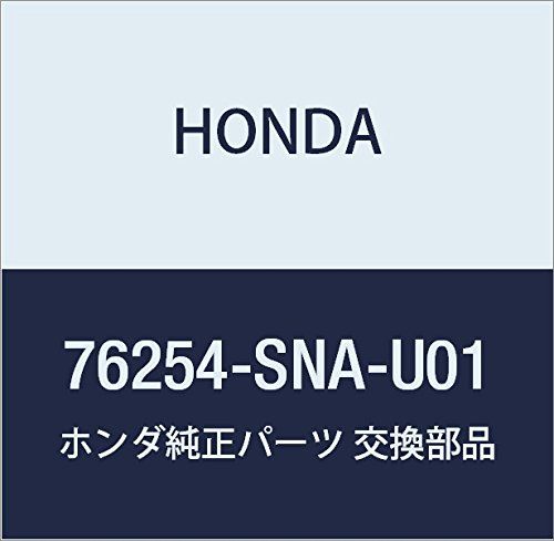 新品 HONDA (ホンダ) 純正部品 ターンセツト L.オート シビック 4D シビック ハイブリッド 品番76254-SNA-U01