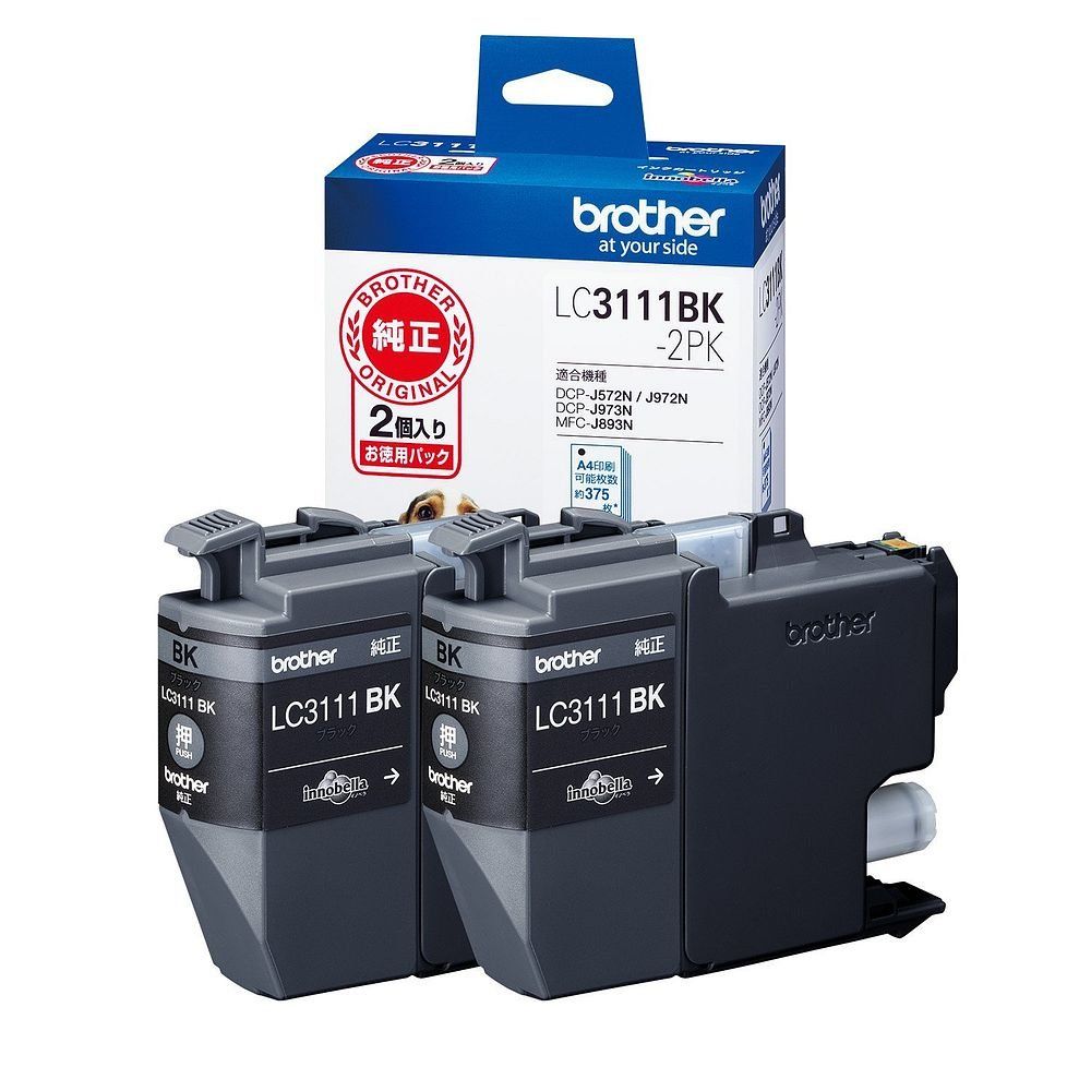 新品 （まとめ買い） ブラザー インクカートリッジ お徳用黒2個パック LC3111BK-2PK 【×3】