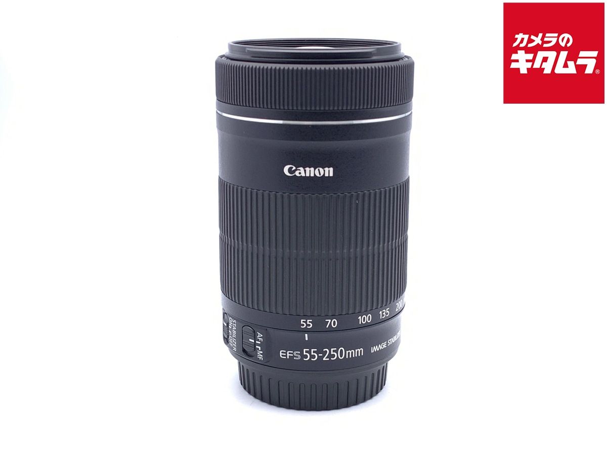 【中古】 【良品】 キヤノン EF-S55-250mm F4-5.6 IS STM