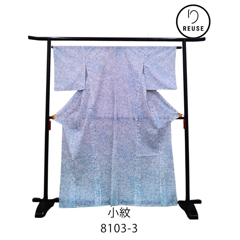 リユース】夏物 絽/ 紗 着物 水色に白い花々 総柄 涼やかな小紋8103-3
