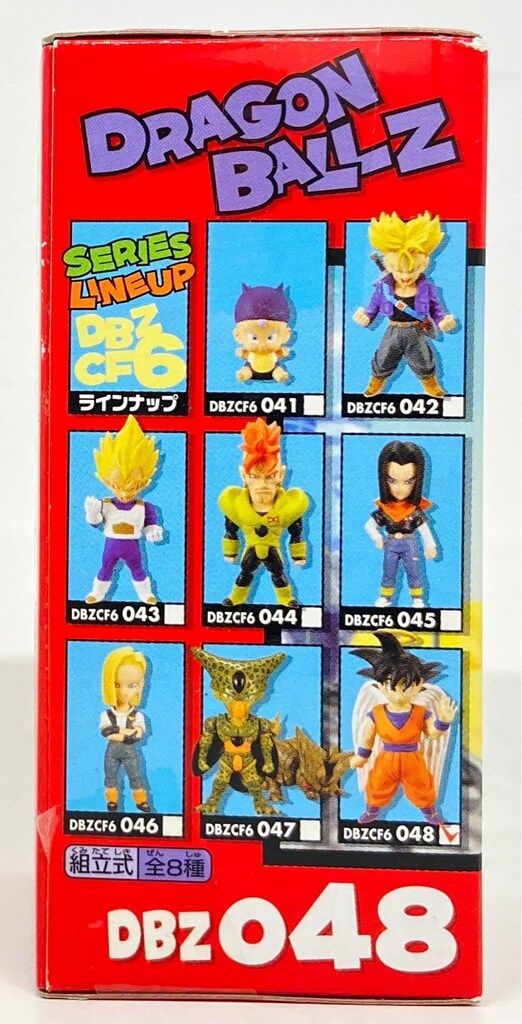 バンプレスト WCF ドラゴンボール Z vol.6 人造人間対セル編 DBZ048