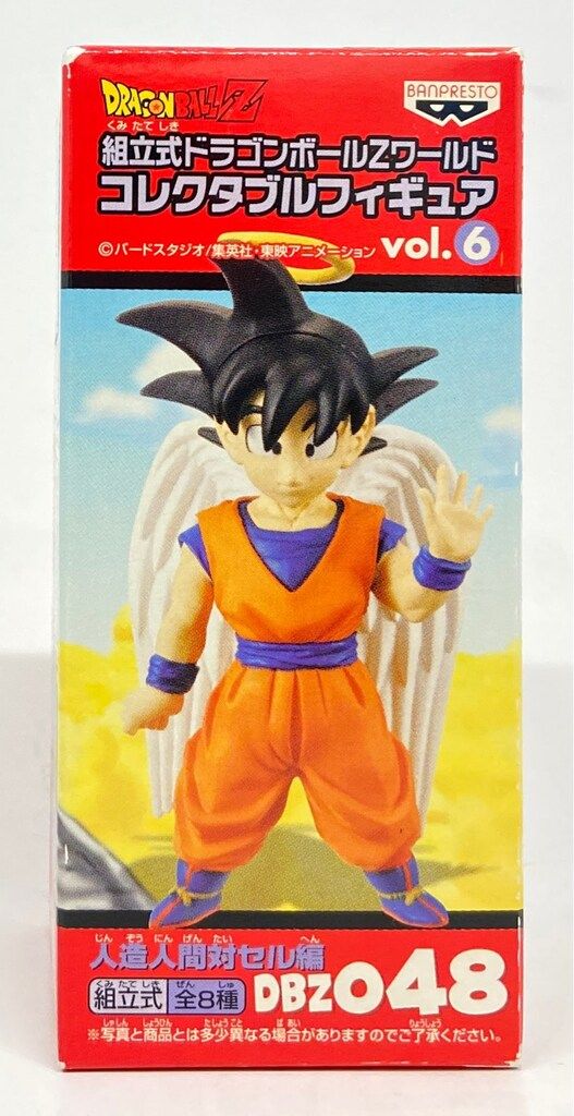 バンプレスト WCF ドラゴンボール Z vol.6 人造人間対セル編 DBZ048