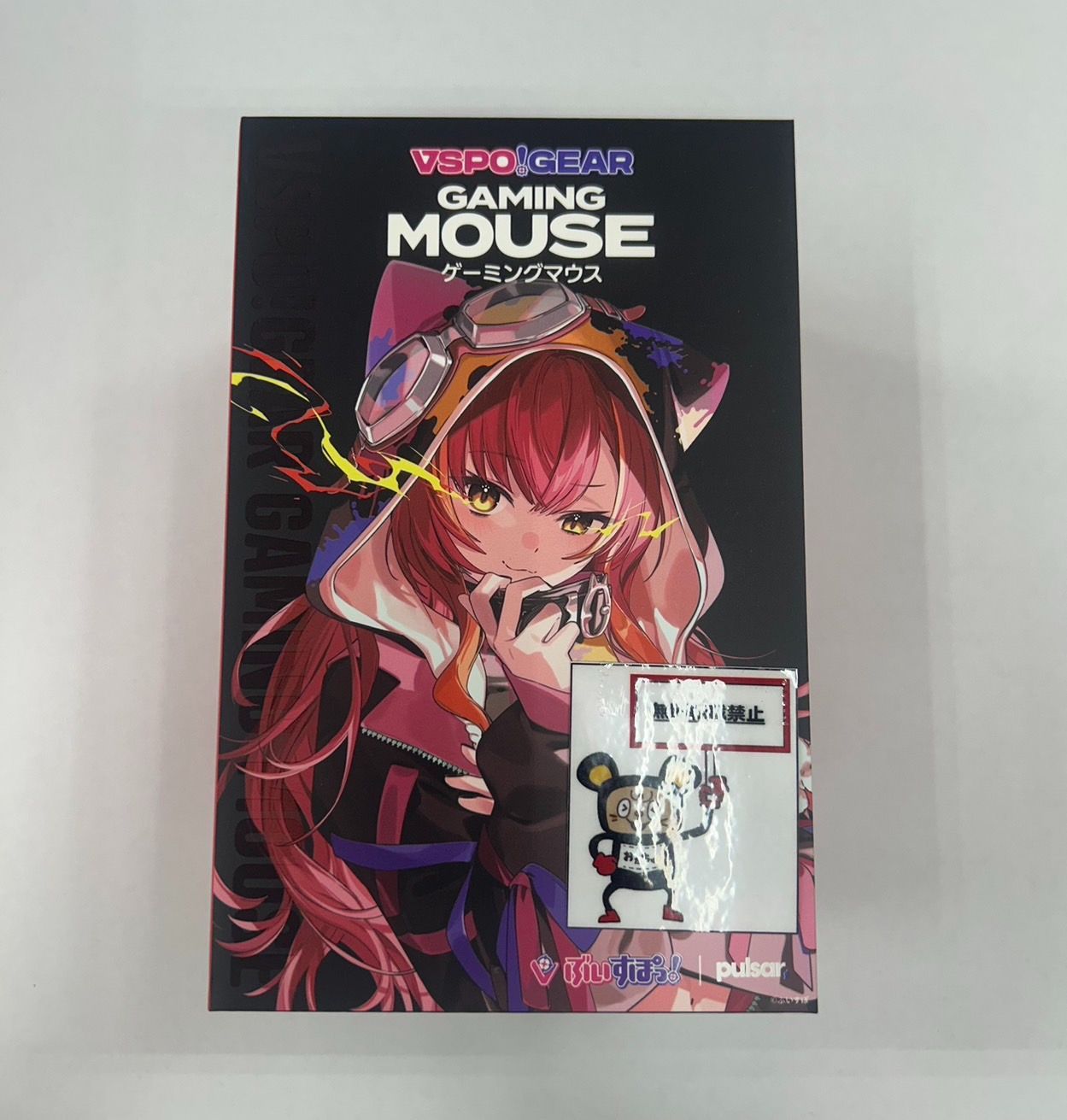 未開封】VSPO! GEAR ゲーミングマウス 猫汰つな - メルカリ