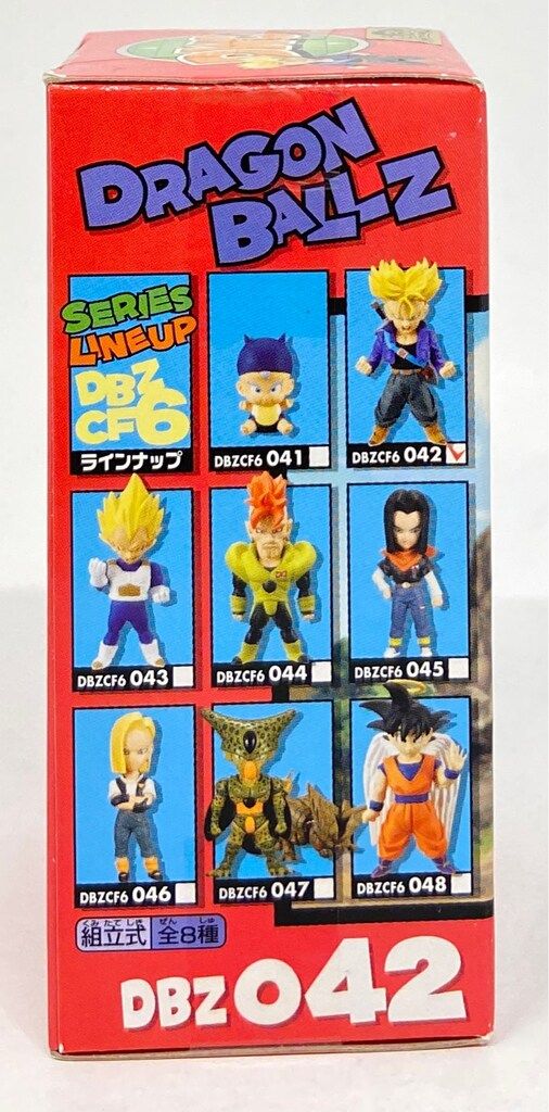 バンプレスト WCF ドラゴンボール Z vol.6 人造人間対セル編 DBZ042 超