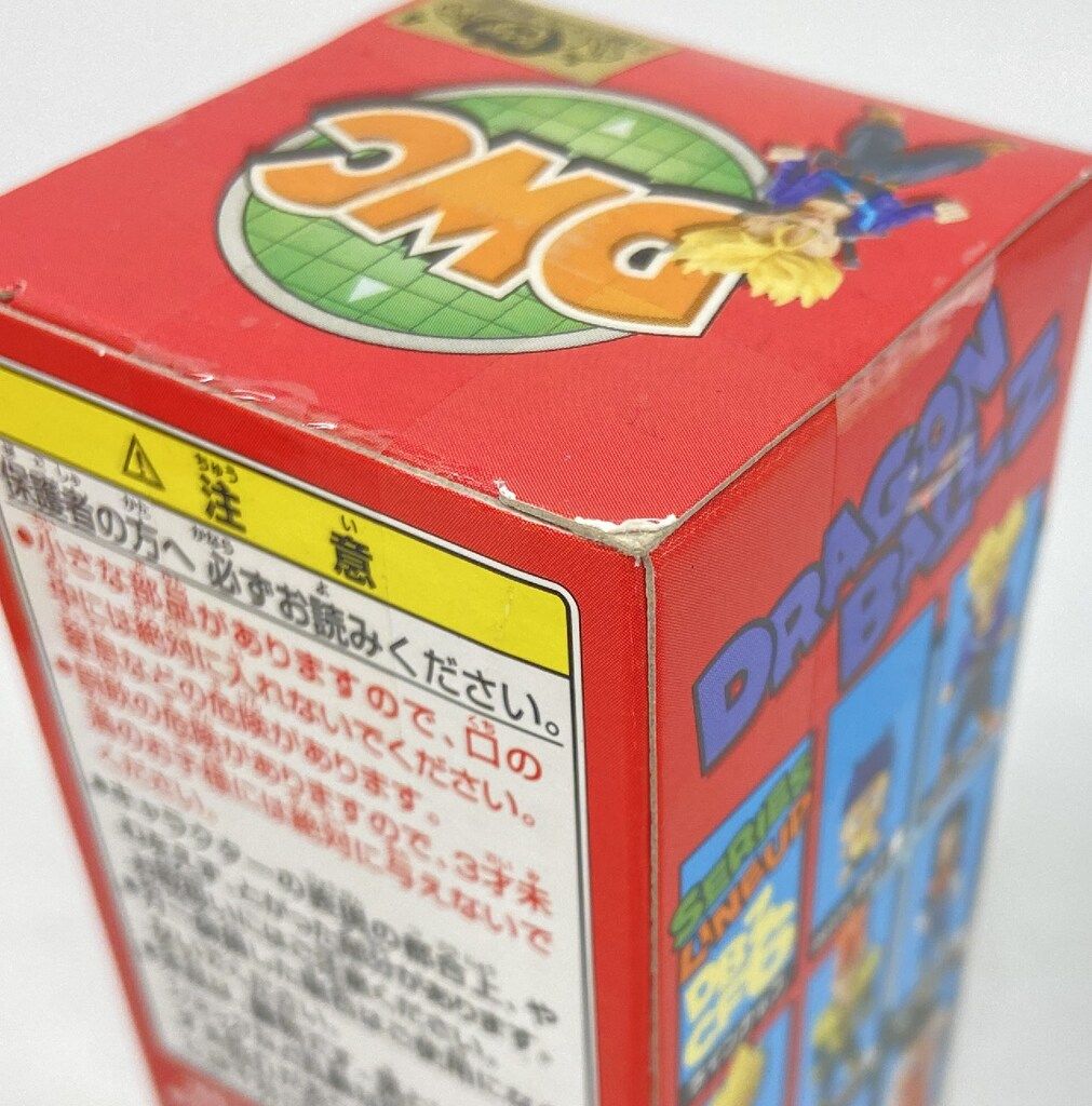 バンプレスト WCF ドラゴンボール Z vol.6 人造人間対セル編 DBZ042 超