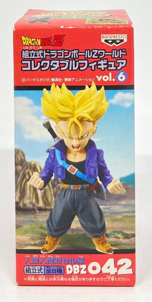 [未開封]ドラゴンボールZ WCF vol.6 人造人間対セル編 全8品 バンプレスト WCF ドラゴンボール Z vol.6 人造人間対セル編 DBZ042 超