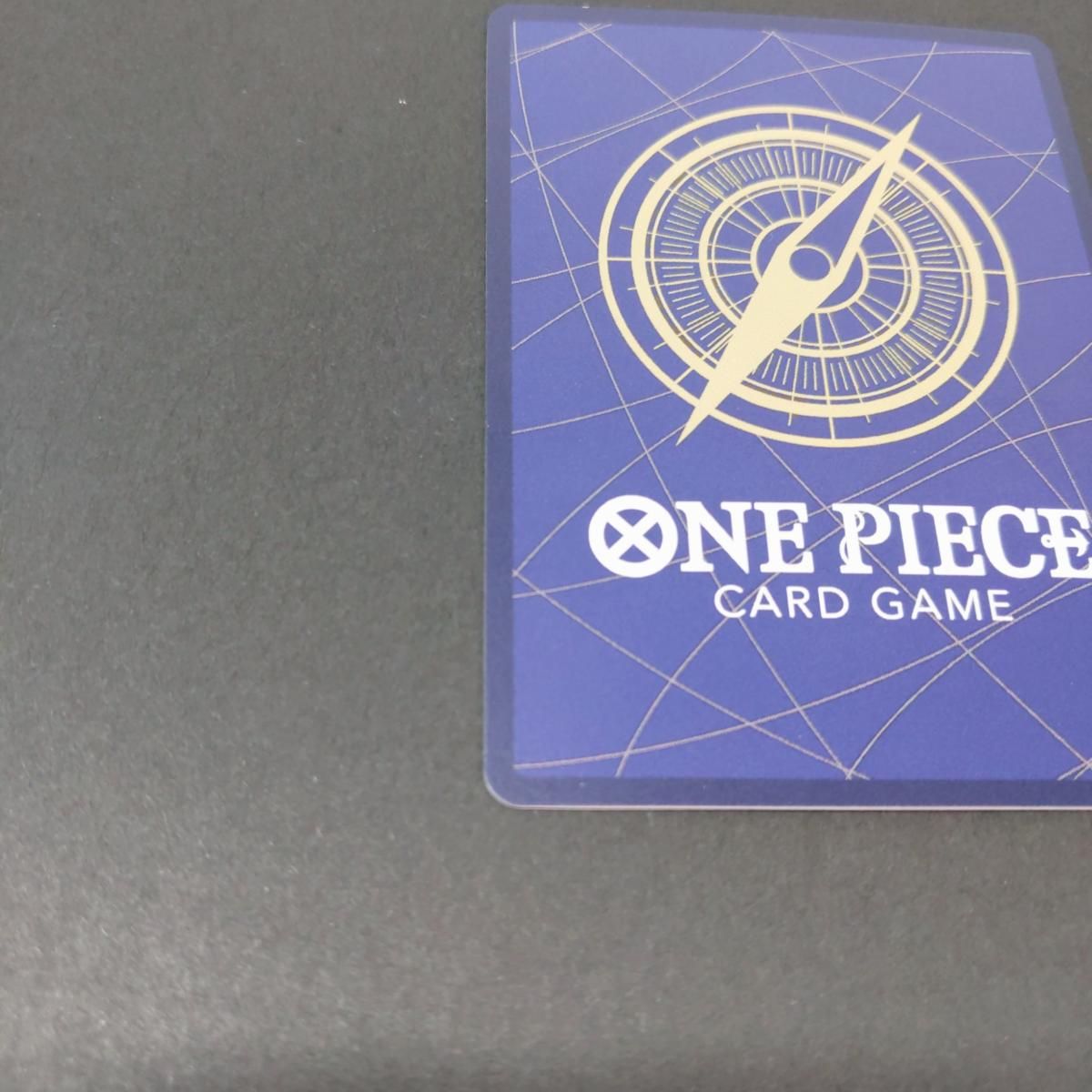 【中古品】ワンピースカードゲーム ゴムゴムの巨人 OP09-078 パラレル〇YR-54996〇
