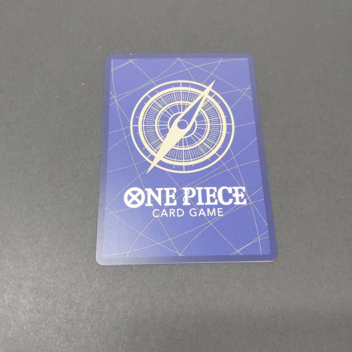 【中古品】ワンピースカードゲーム ゴムゴムの巨人 OP09-078 パラレル〇YR-54996〇
