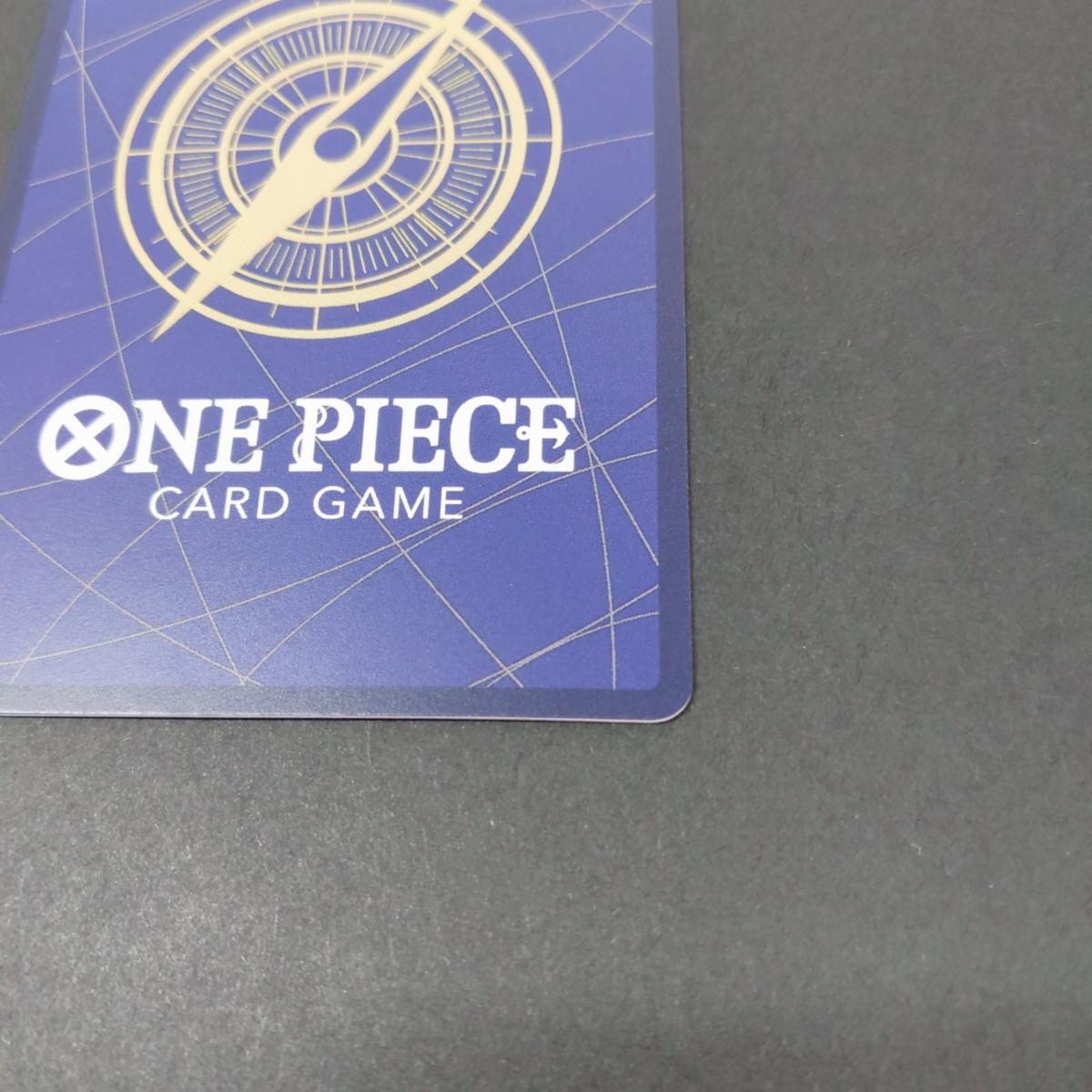 【中古品】ワンピースカードゲーム ゴムゴムの巨人 OP09-078 パラレル〇YR-54996〇