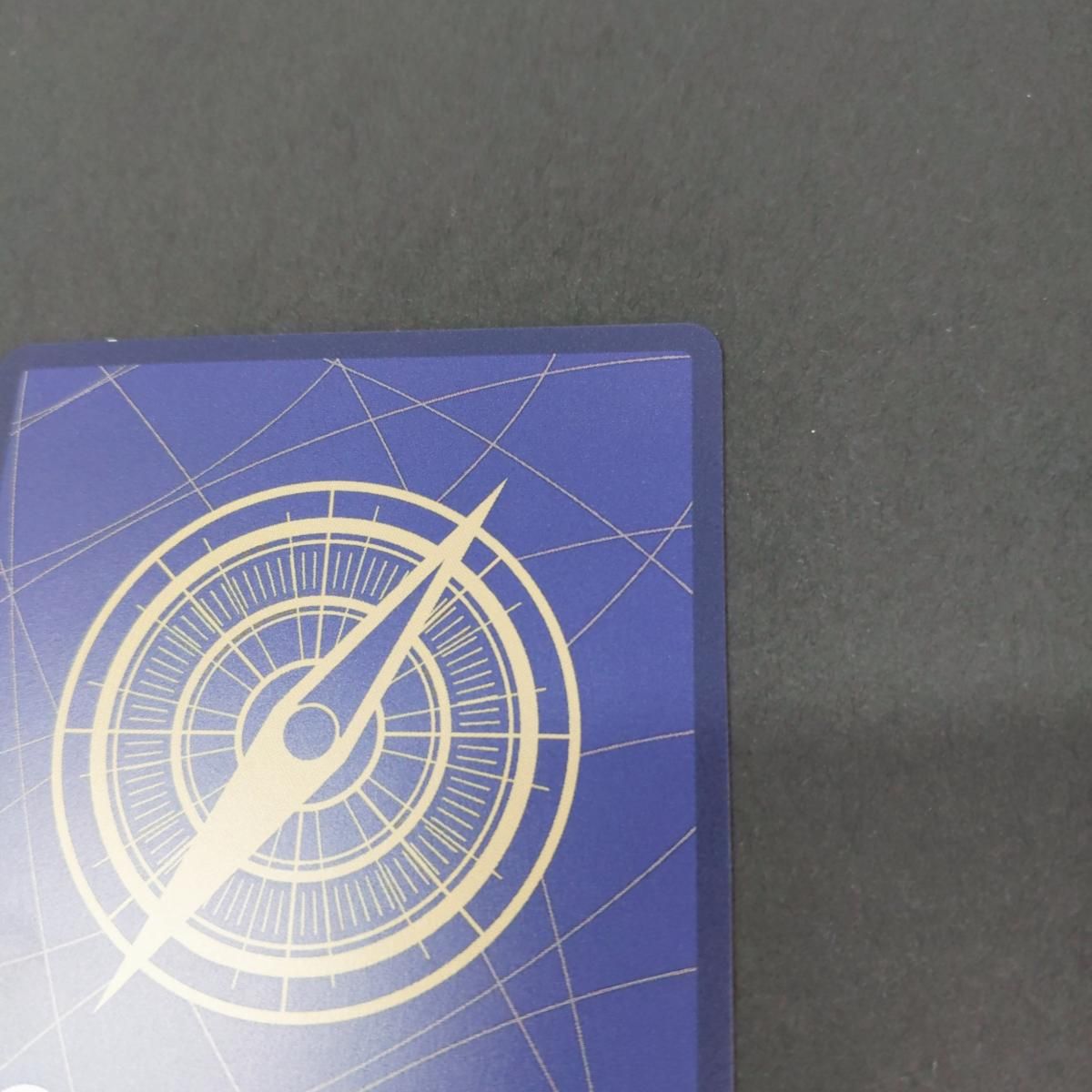 【中古品】ワンピースカードゲーム ゴムゴムの巨人 OP09-078 パラレル〇YR-54996〇