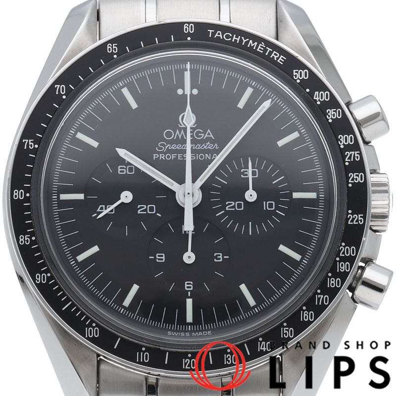 オメガ スピードマスター ムーンウォッチ プロフェッショナル クロノグラフ 42mm 3570.50 SS メンズ時計 ブラック