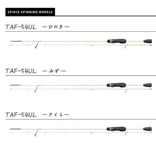 SMITH スミス T-エリアファン TAF-54UL ヒノキ