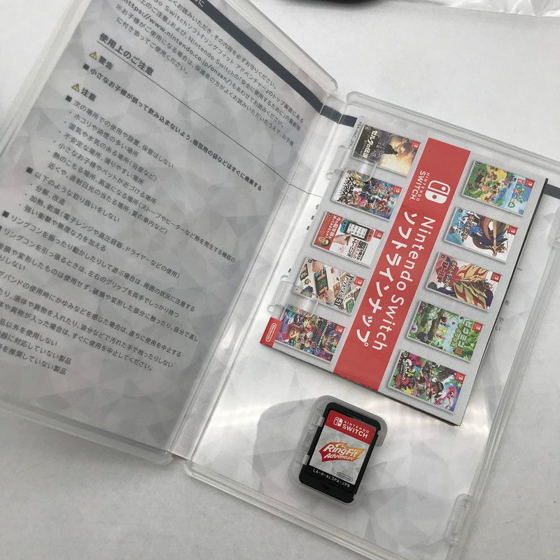 中古品】 リングフィット アドベンチャー -Switch- 外箱欠品 [CERO区分