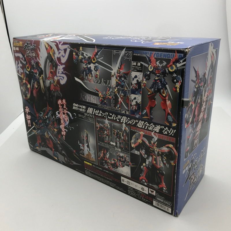 中古美品】 超合金魂 GX-46 ダイゼンガー＆アウセンザイター 開封品