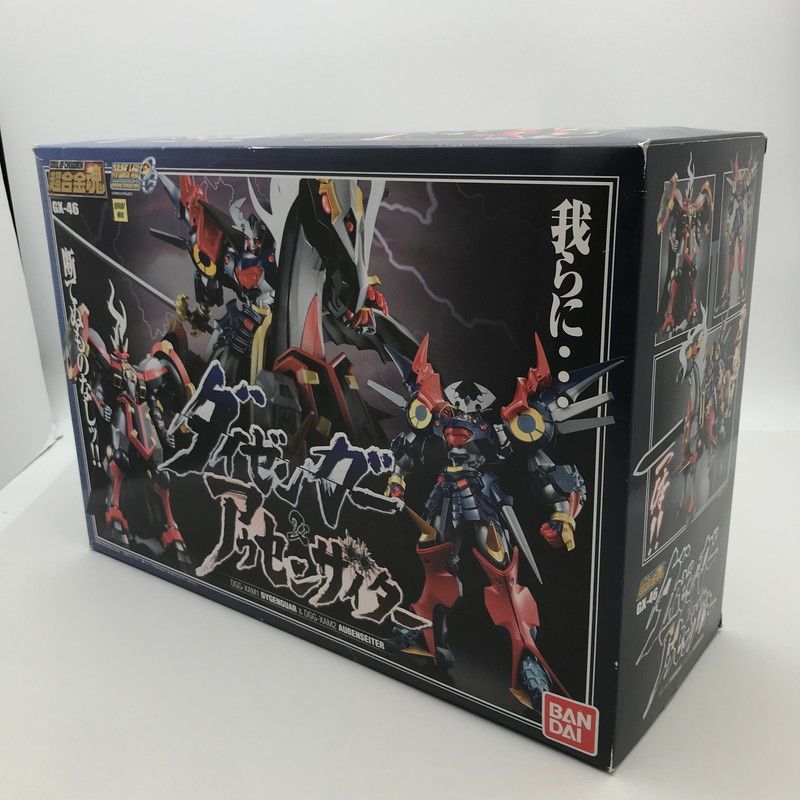 中古美品】 超合金魂 GX-46 ダイゼンガー＆アウセンザイター 開封品