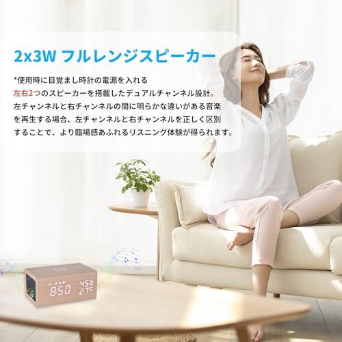 目覚まし時計 QIワイヤレス充電器 LEDおしゃれ 置き時計 エコ デジタル時計 Bluetooth スピーカー付き android iphone 充電器 iPhone8以上対応 温度湿度 (ブラック)ts 5fa963ed