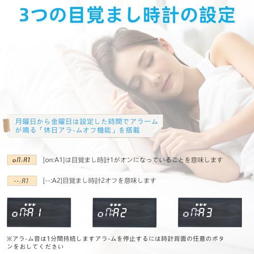 目覚まし時計 QIワイヤレス充電器 LEDおしゃれ 置き時計 エコ デジタル時計 Bluetooth スピーカー付き android iphone 充電器 iPhone8以上対応 温度湿度 (ブラック)ts 5fa963ed