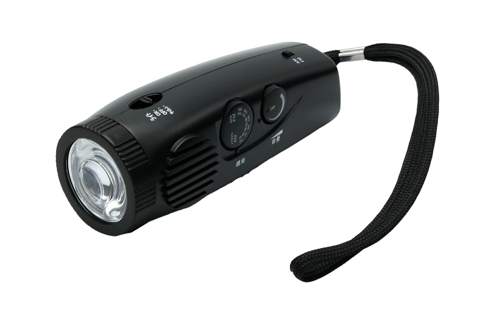 新品 スターライト ソーラー充電ラジオライト SK-BR2016PSB