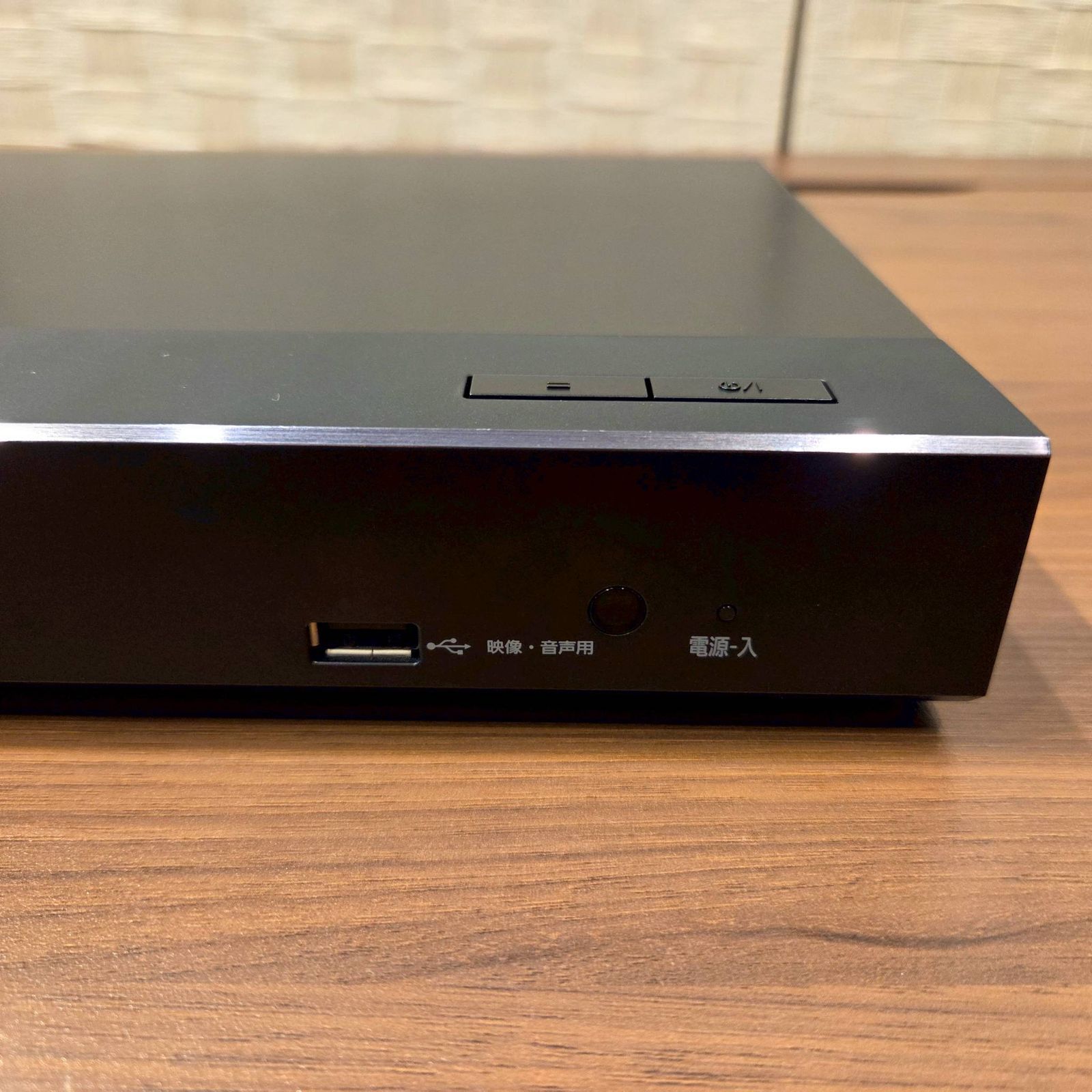 Panasonic パナソニック ブルーレイディスクプレーヤー DP-UB45 4K