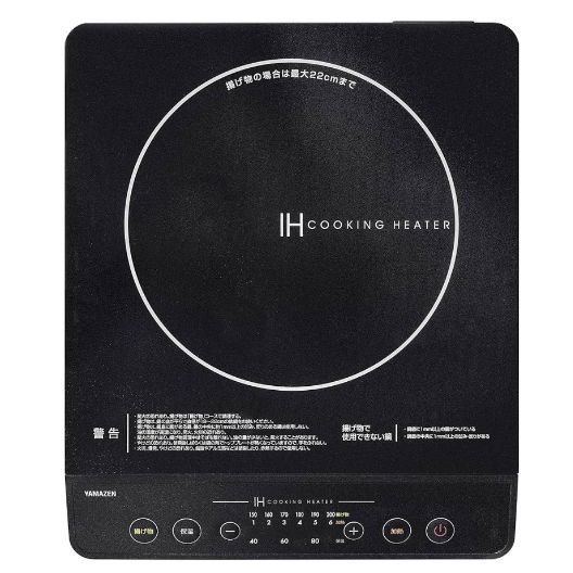 新品　2025年製 [山善] IHコンロ IHクッキングヒーター ブラック YEN-S140(B)