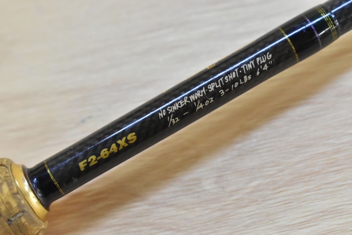 メガバス デストロイヤー F2-64XS Megabass DESTROYER スピニング