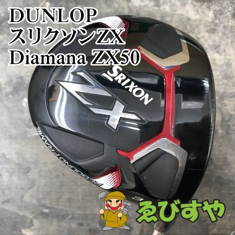 狭山□【中古】 フェアウェイウッド ダンロップ スリクソンZX Diamana