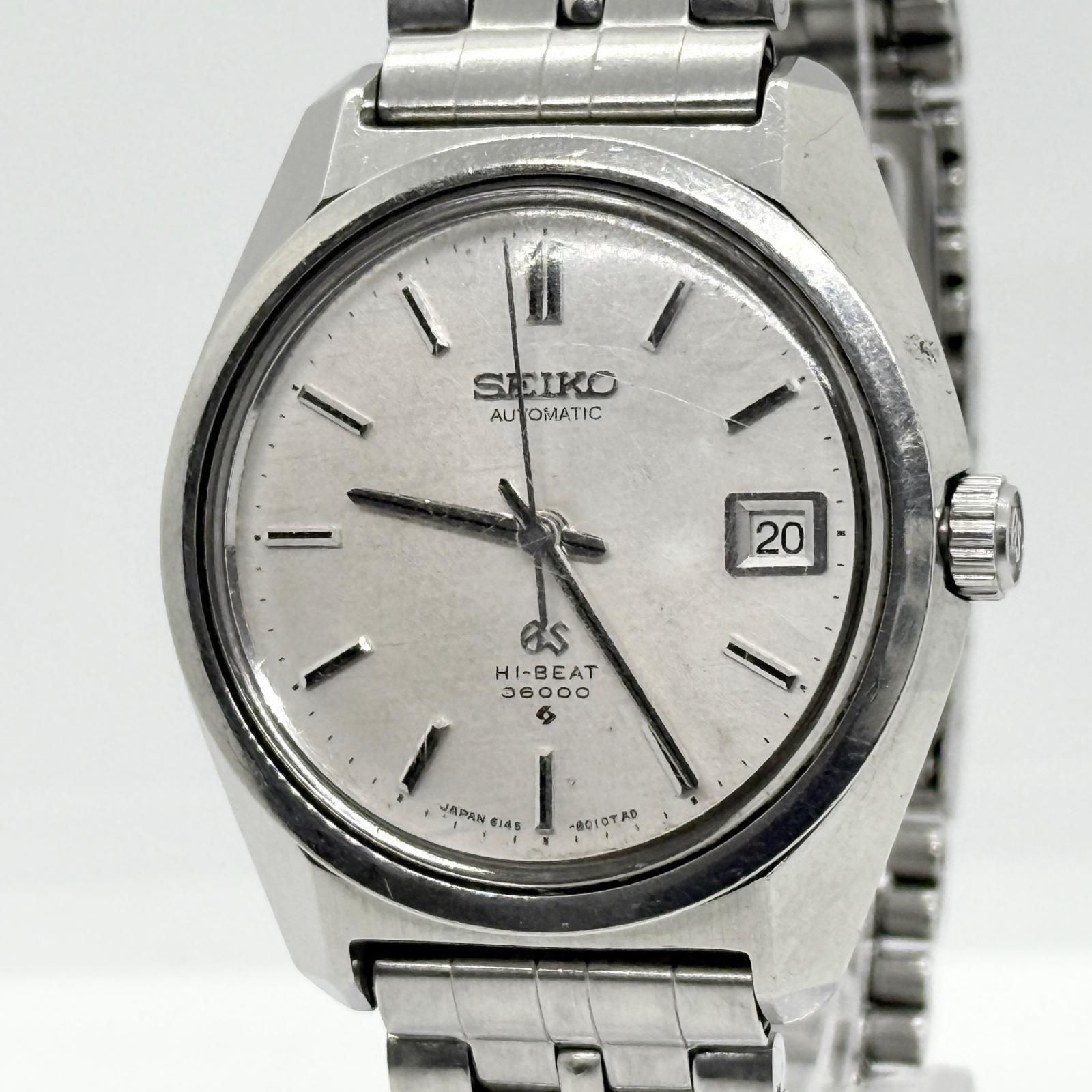 SEIKO セイコー ハイビート 36000 グランドセイコー 6145-8000 ホワイト AT メンズ 腕時計 稼働品
