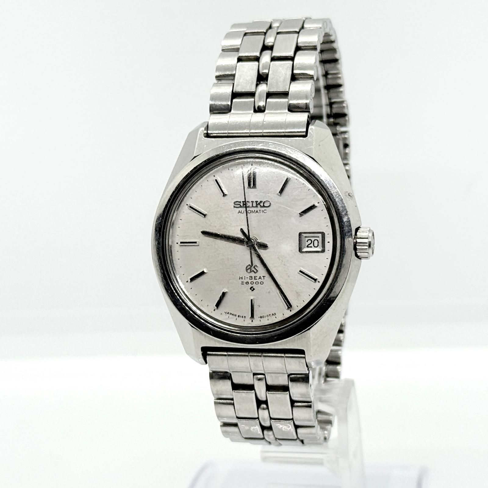 SEIKO セイコー ハイビート 36000 グランドセイコー 6145-8000 