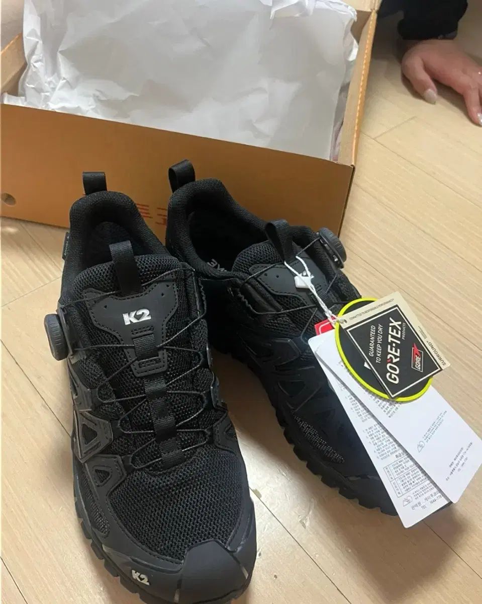 (新品 25)K2 フライハイク バスター 260mm 新品