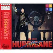 【CD】ハリケーン