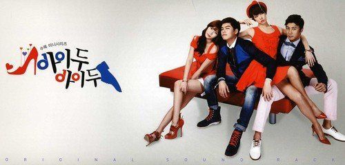【CD】I Do I Do 韓国ドラマOST (MBC) (韓国盤)