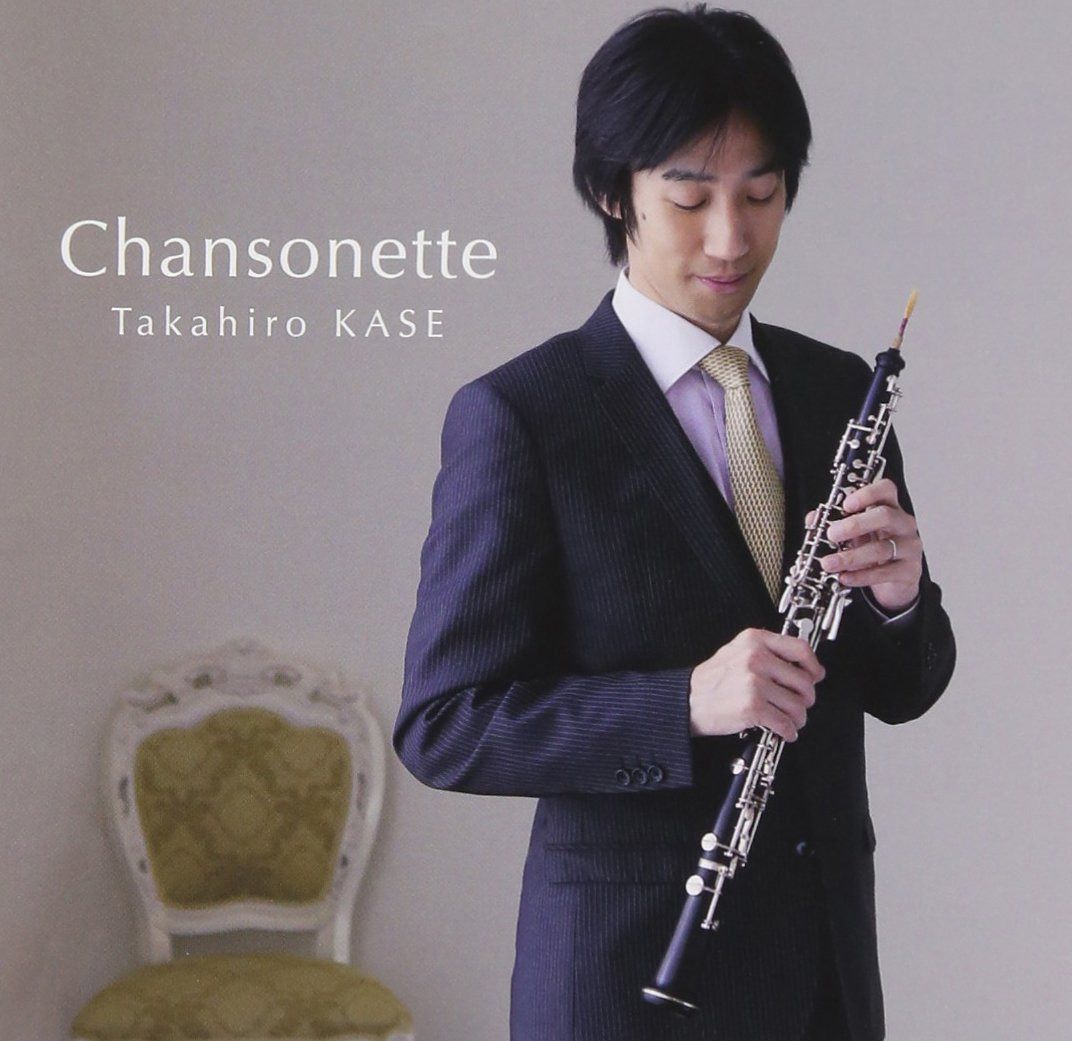 【CD】Chansonette 20世紀のオーボエ作品集