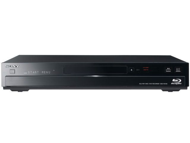 SONY 1TB 2チューナー ブルーレイレコーダー BDZ-RX105 中古品/送料無料/激安