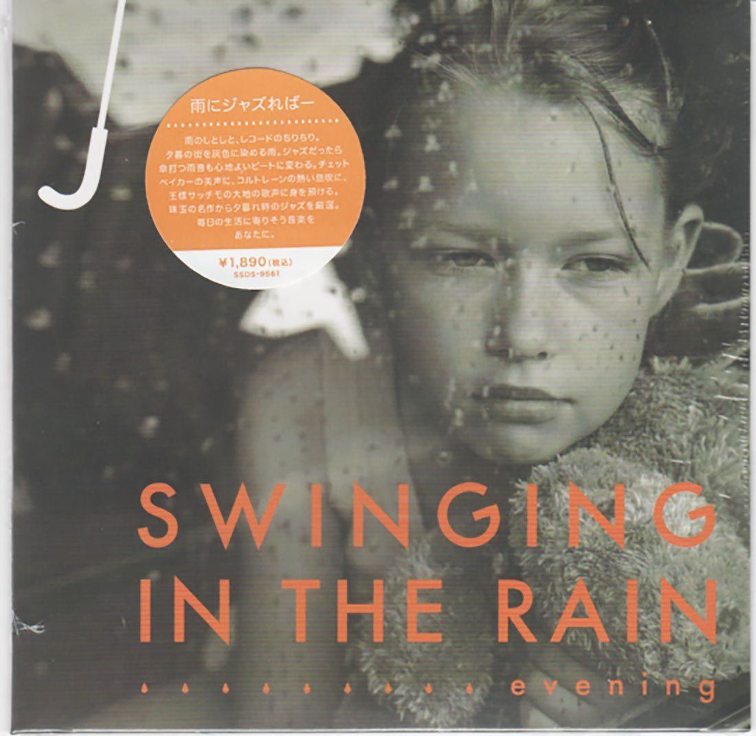 【CD】Swinging In The Rain Evening