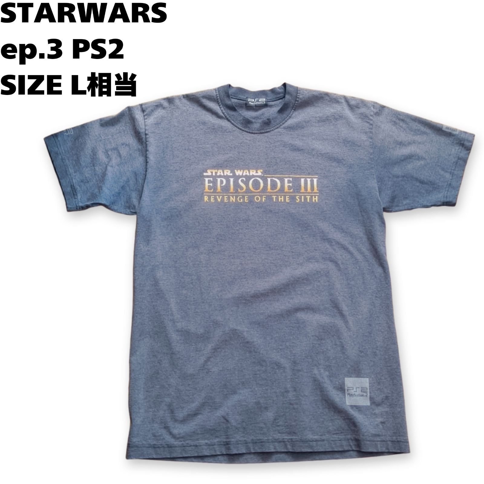 【L相当】STAR WARS　Episode 3 PlayStation 2　エピソード3　プレイステーション２　Tシャツ　2652【古着】