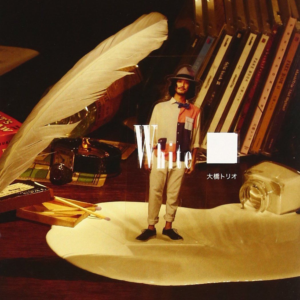 【CD】White (ALBUM+DVD) - 大橋トリオ