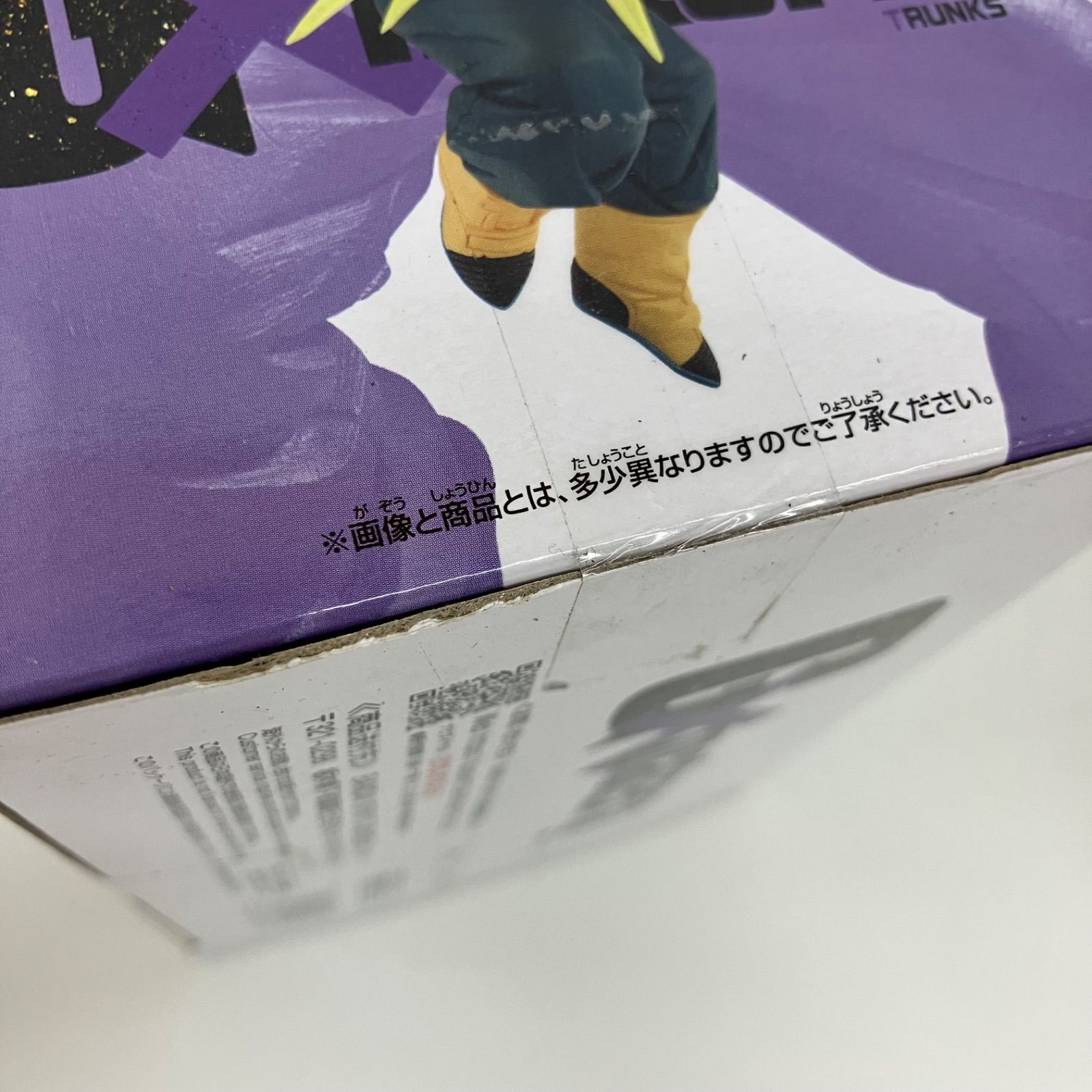 未開封 ドラゴンボール DRAGON BALL CLEARISE ゴジータ 孫悟飯 history