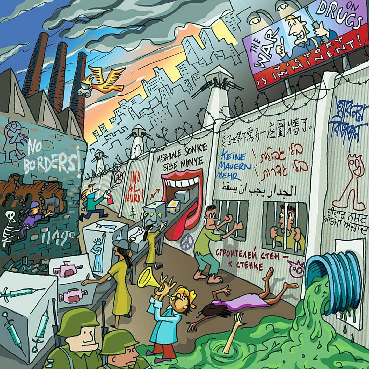 【CD】Freedom Fence
